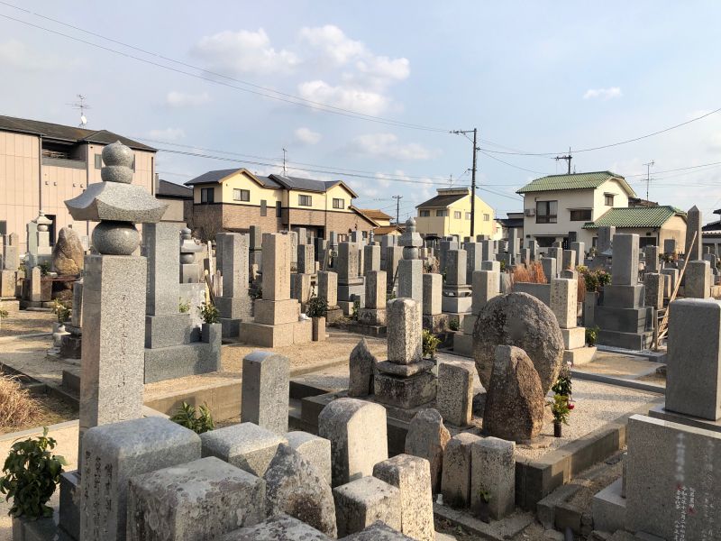 岡山市営 内尾墓地
