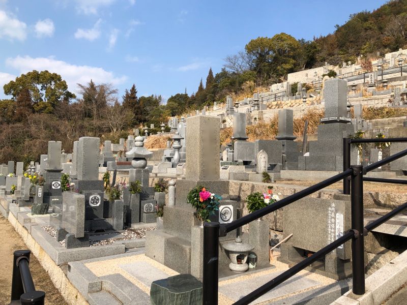 玉野市営 田井先丁場南谷墓地