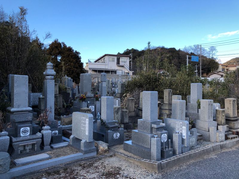 玉野市営 日比墓地
