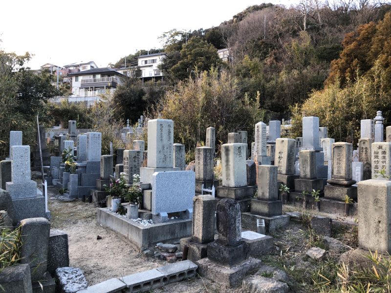 玉野市営 日比墓地