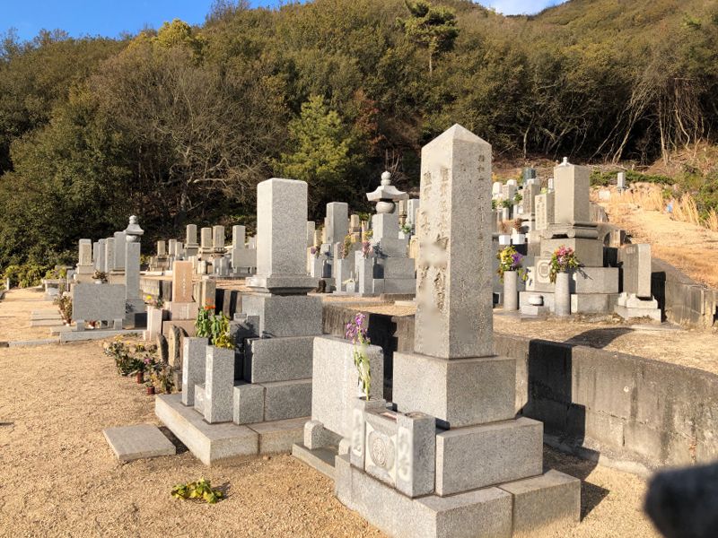 玉野市営 渋川一号墓地
