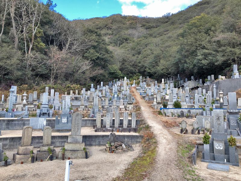 玉野市営 渋川二号墓地