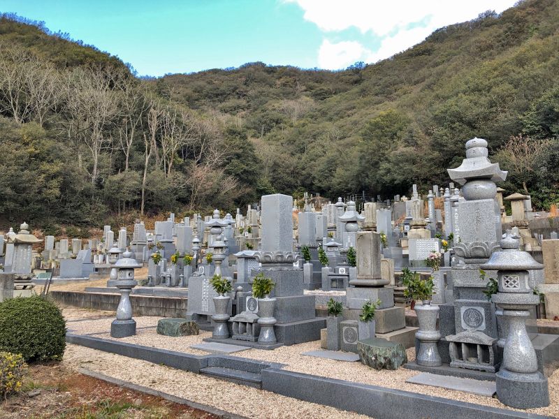 玉野市営 渋川二号墓地