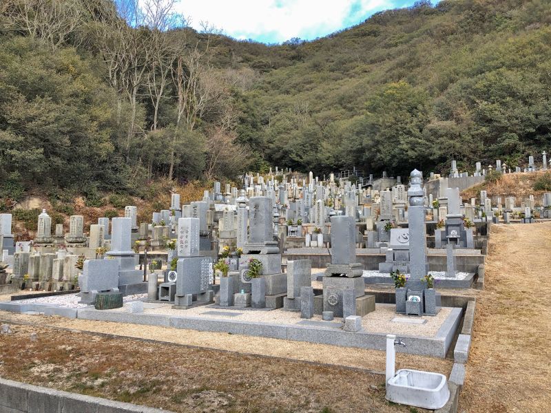 玉野市営 渋川二号墓地