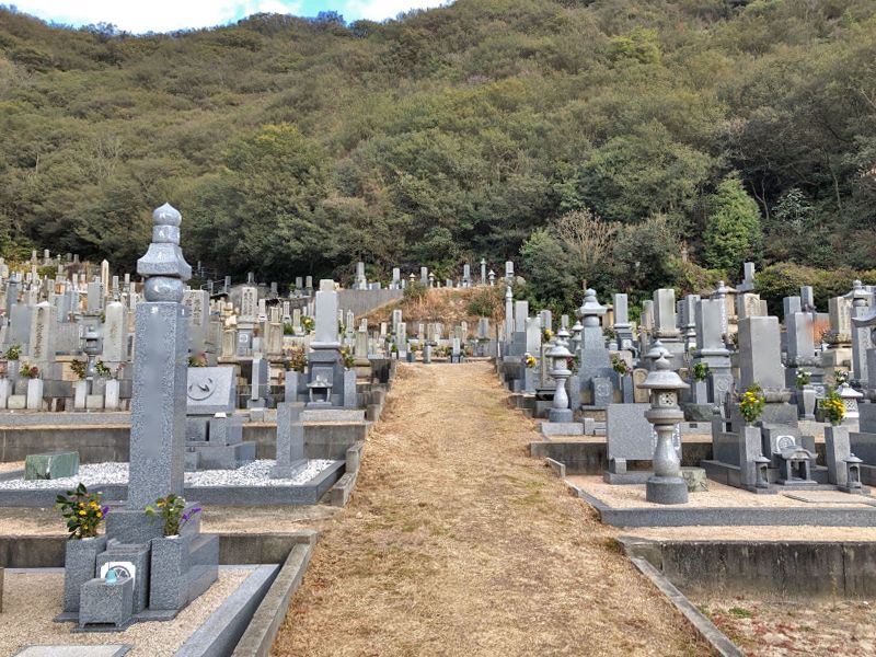 玉野市営 渋川二号墓地