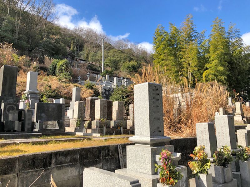 玉野市営 宇藤木西山墓地