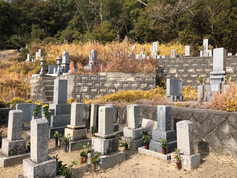 玉野市営 直稲墓地