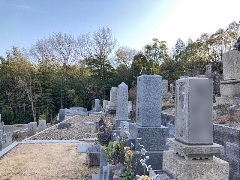玉野市営 山田上ノ山二号墓地
