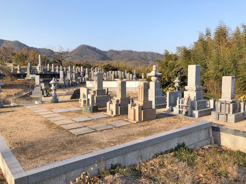 玉野市営 山田無動院墓地