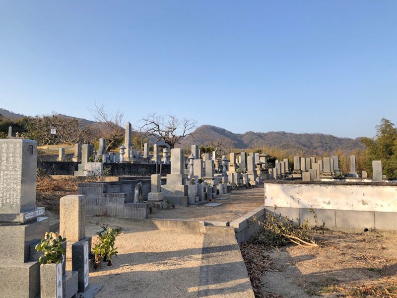 玉野市営 山田無動院墓地