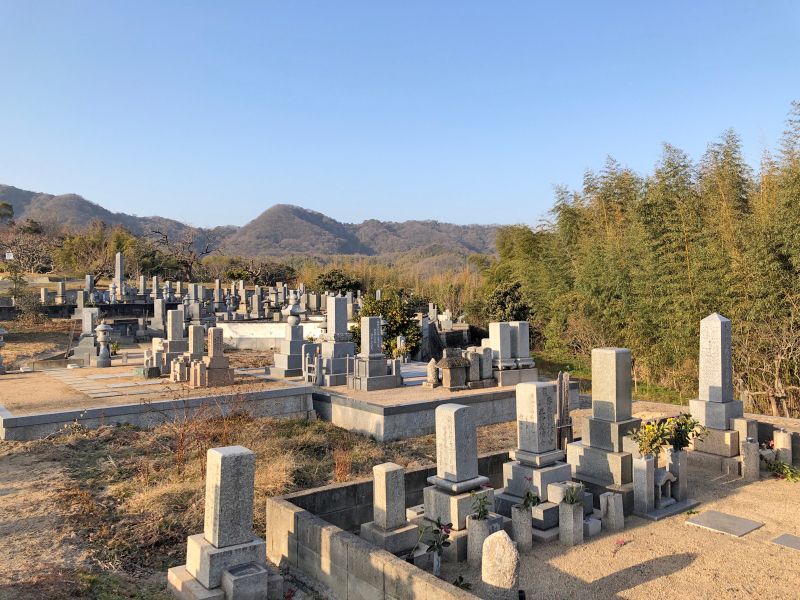 玉野市営 山田無動院墓地