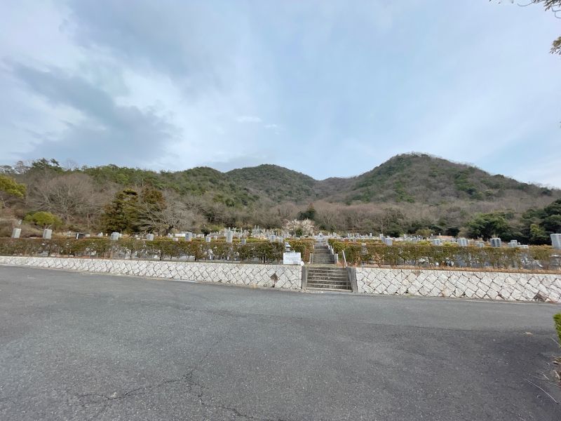 備前市営 寒河墓園