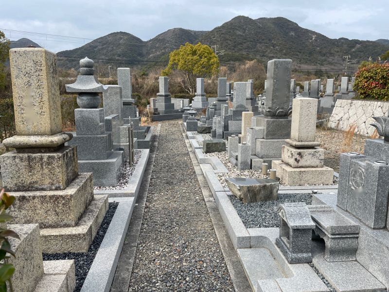 備前市営 寒河墓園