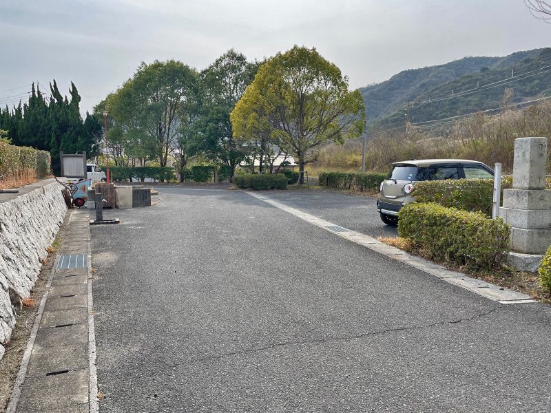 備前市営 寒河墓園