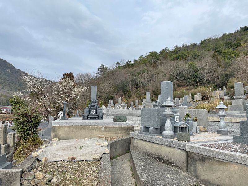 備前市営 寒河墓園