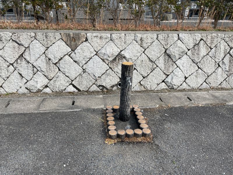 備前市営 寒河墓園