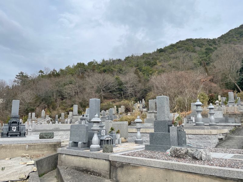 備前市営 寒河墓園