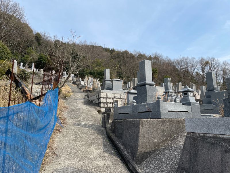 備前市営 中日生墓園