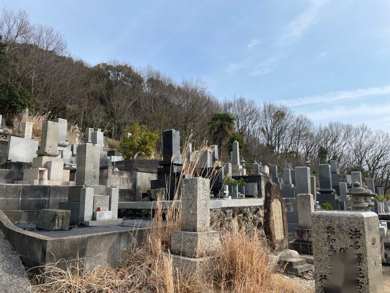 備前市営 中日生墓園