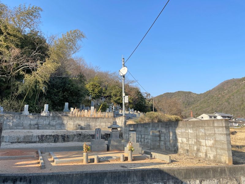 備前市営 向山墓地