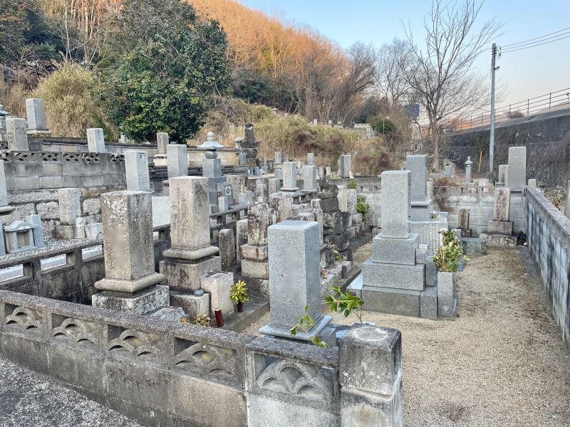 備前市営 恵下墓地