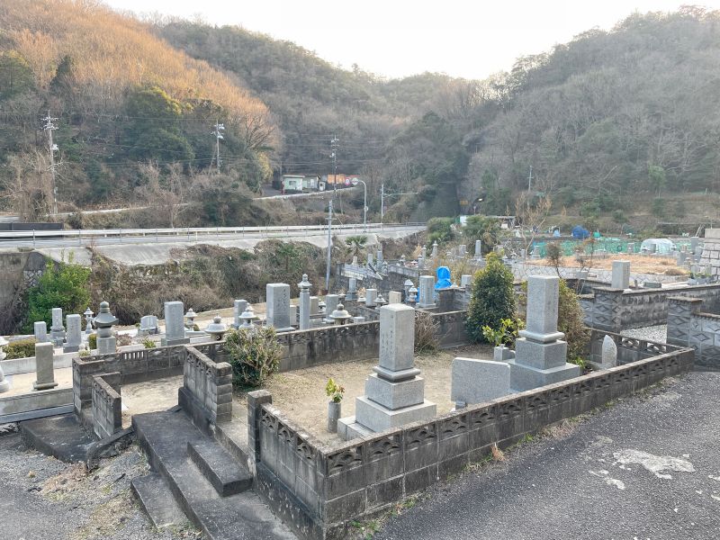 備前市営 恵下墓地