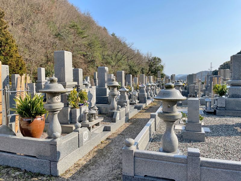 瀬戸内墓苑