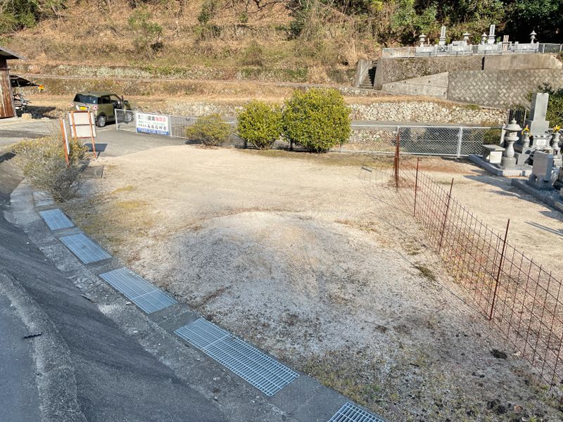 瀬戸内墓苑