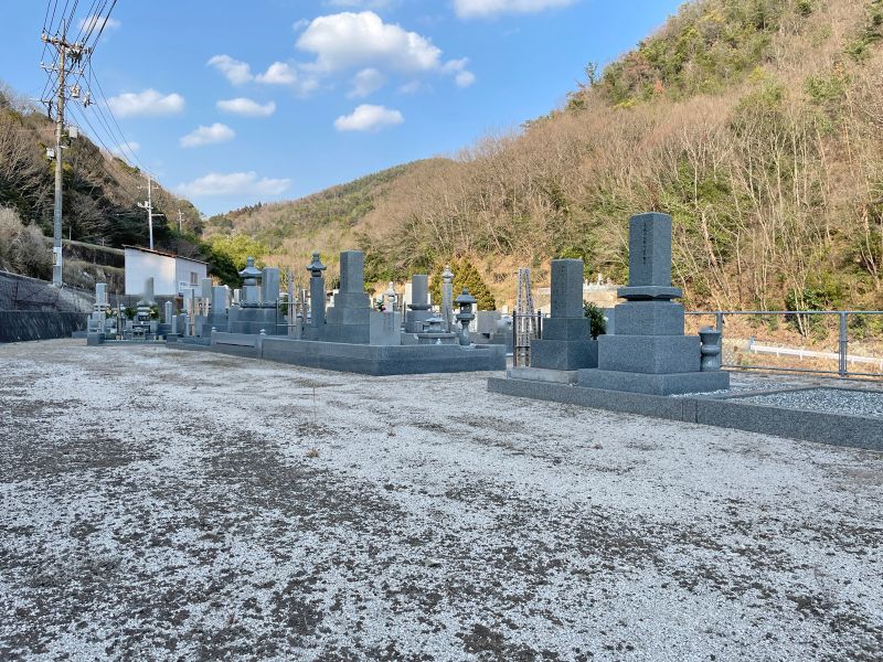 瀬戸内墓苑