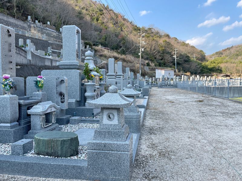 瀬戸内墓苑