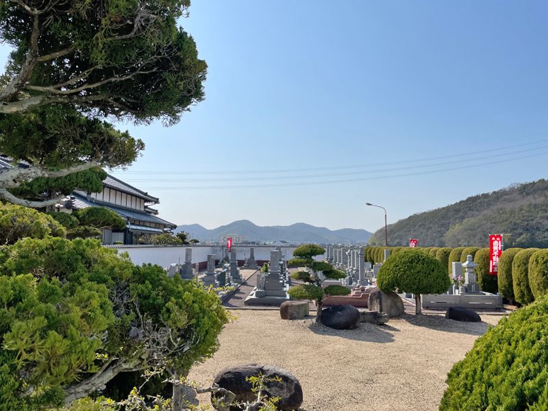 不動寺墓地「浅川霊園」