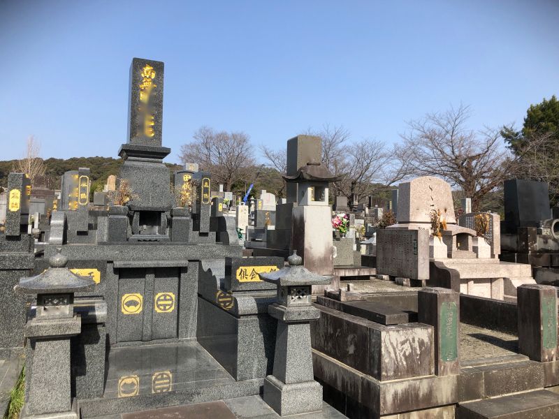 熊本市営 小峯墓地