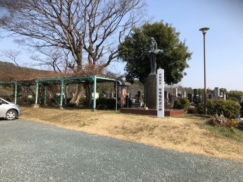 熊本市営 小峯墓地