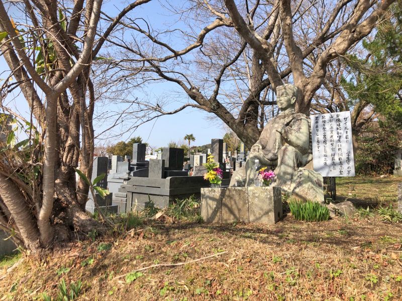 熊本市営 小峯墓地