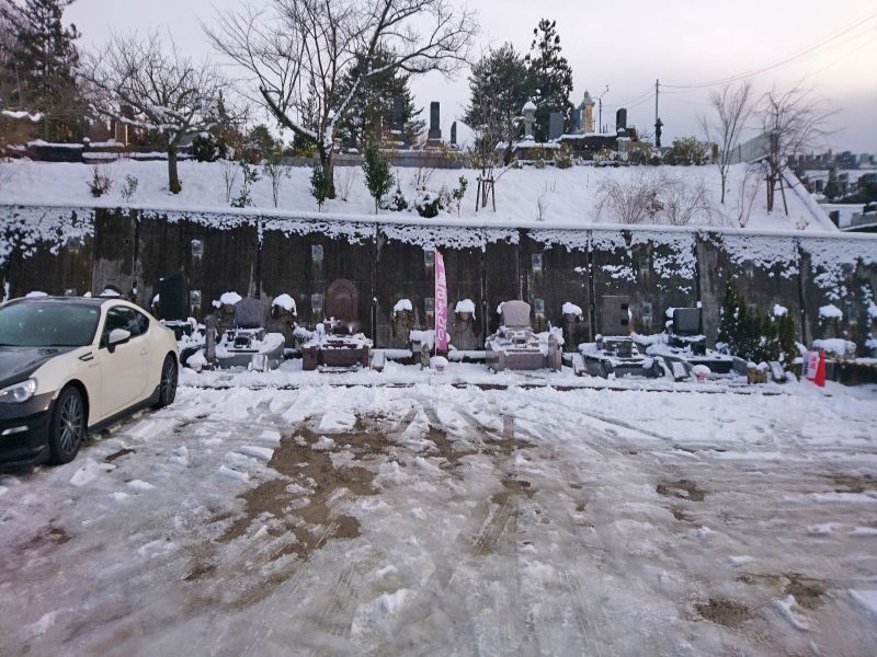 みやぎ霊園