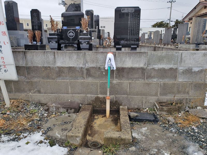 門脇中屋敷墓地