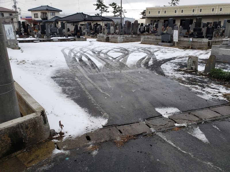門脇中屋敷墓地