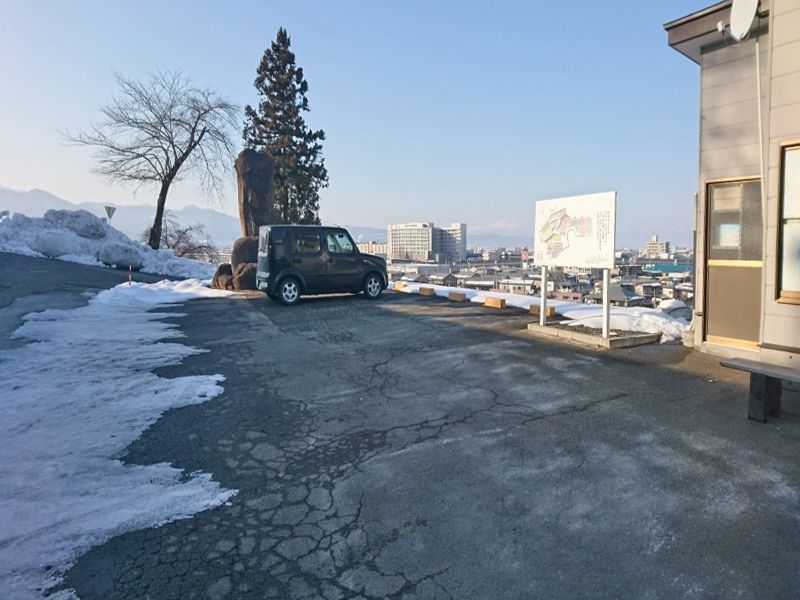 山形霊園
