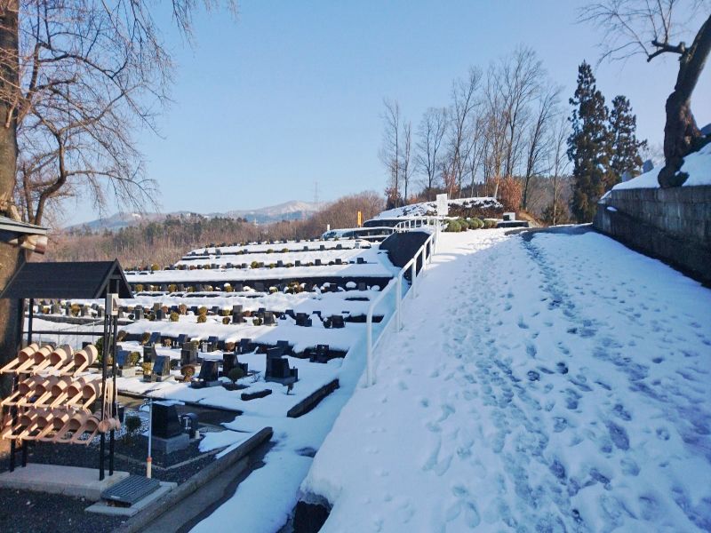 山形霊園