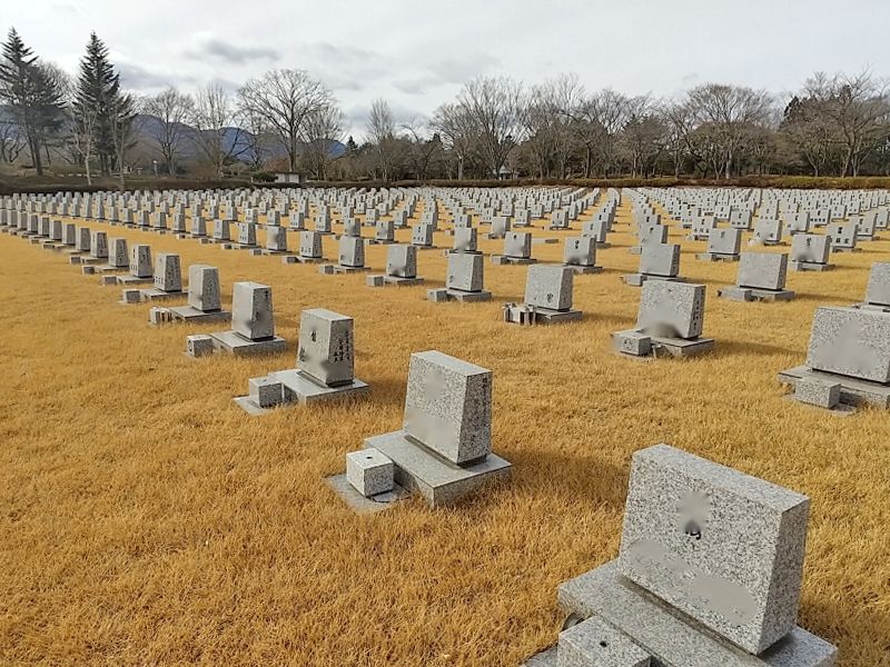 はるな平和墓苑
