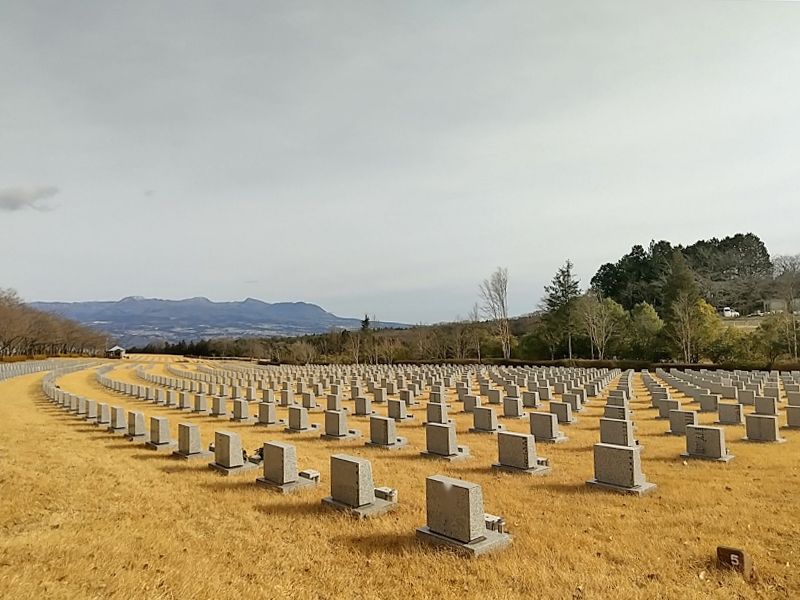はるな平和墓苑