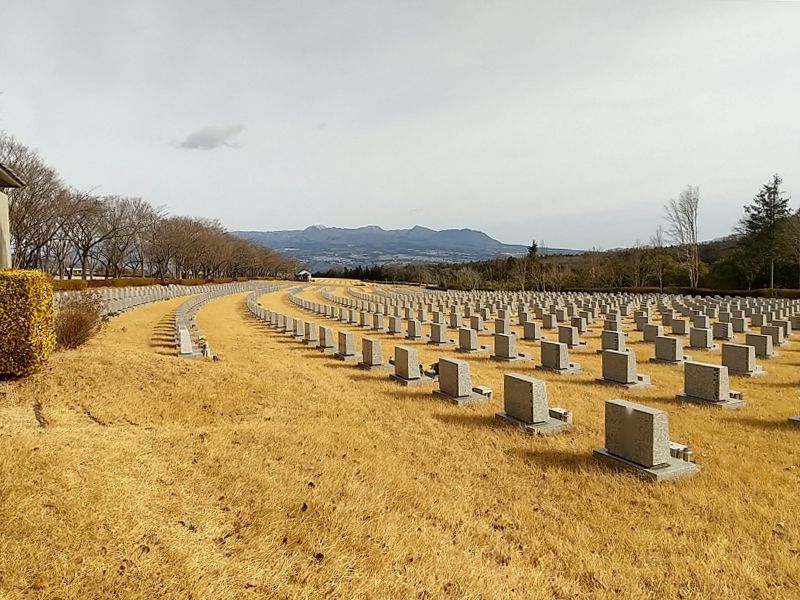 はるな平和墓苑