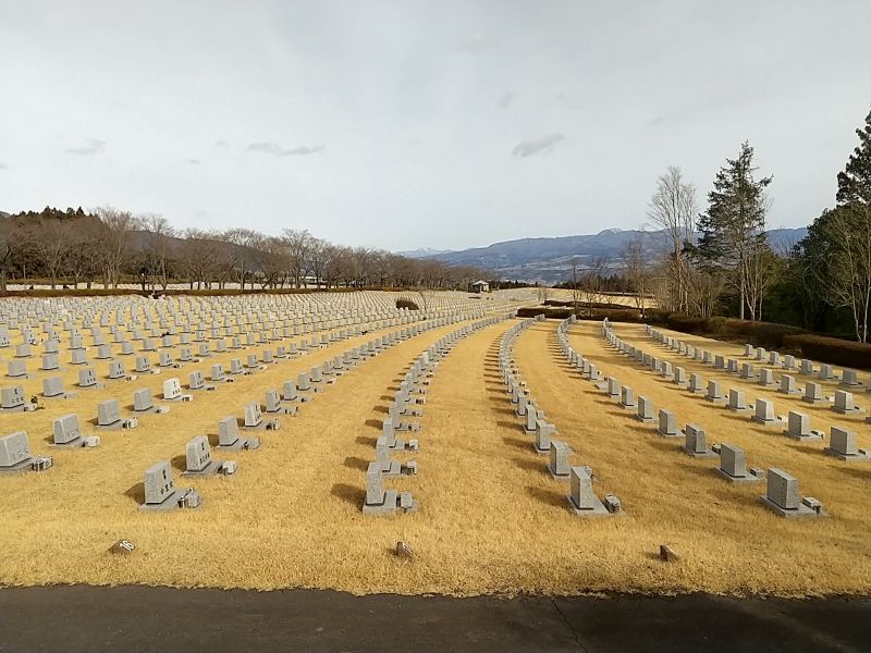 はるな平和墓苑