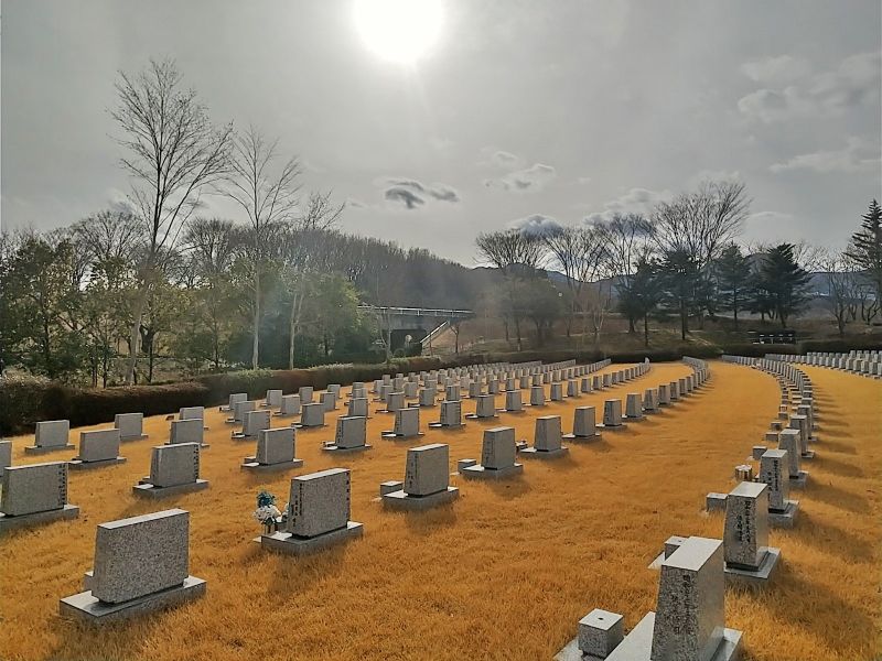 はるな平和墓苑