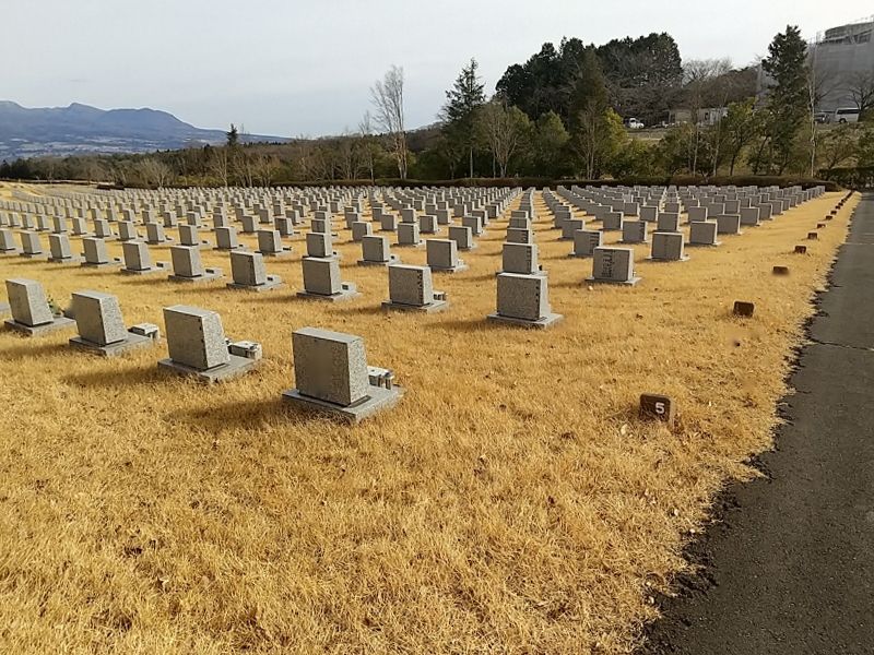 はるな平和墓苑