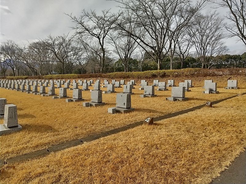 はるな平和墓苑