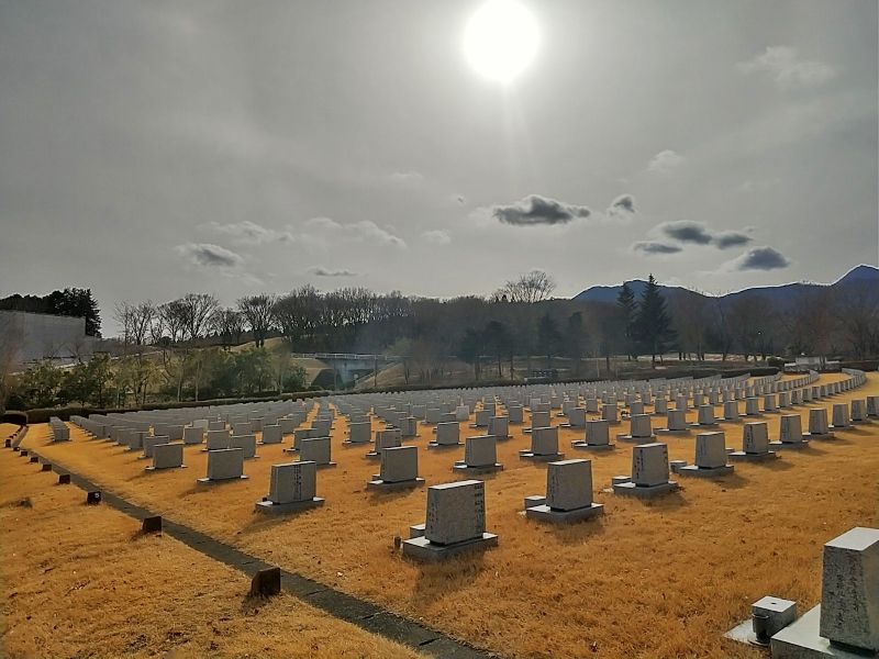 はるな平和墓苑