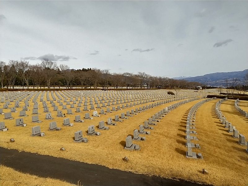 はるな平和墓苑