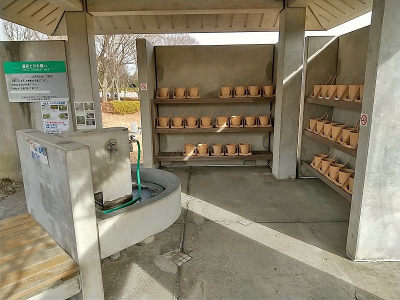 はるな平和墓苑