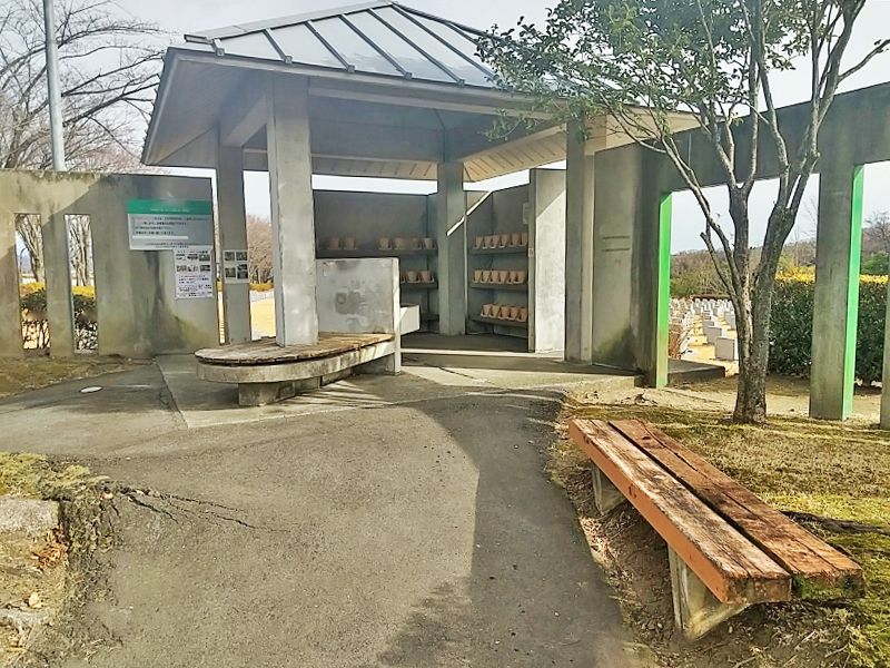 はるな平和墓苑